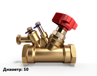 Клапан латунный 50 Ру16 обратный, AquaHit,Danfoss, вода, газ, внутренняя резьба,межфланцевый, с латунным сердечником, шт цена от 1573 Тг / шт, где купить, условия доставки в Актобе и Актюбинской области